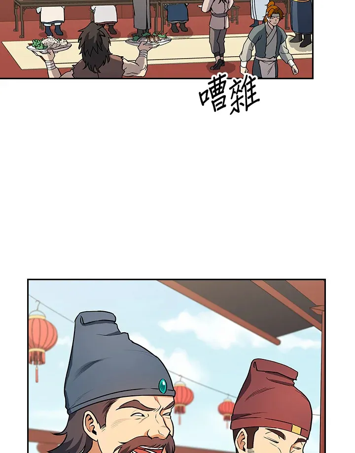 第49话65