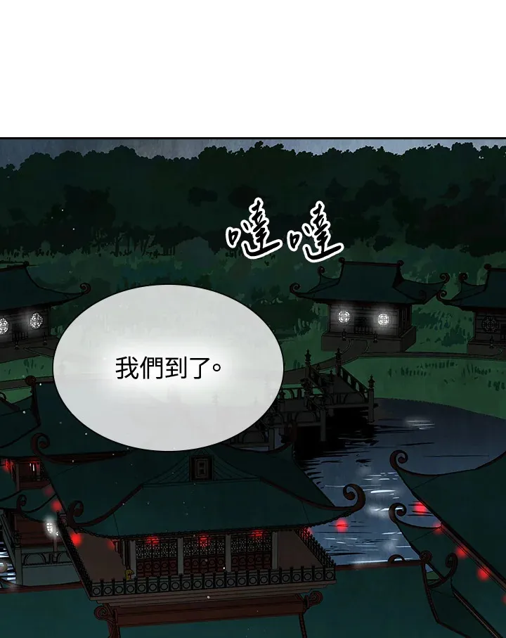第58话88