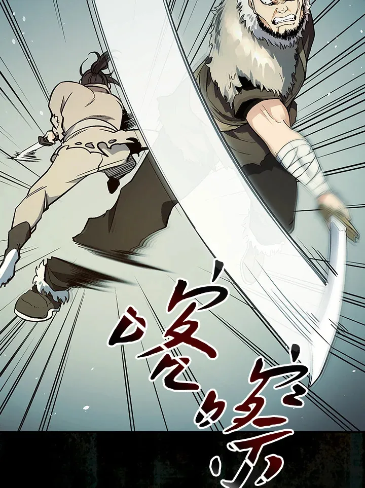 第68话80