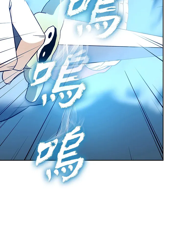 第77话77