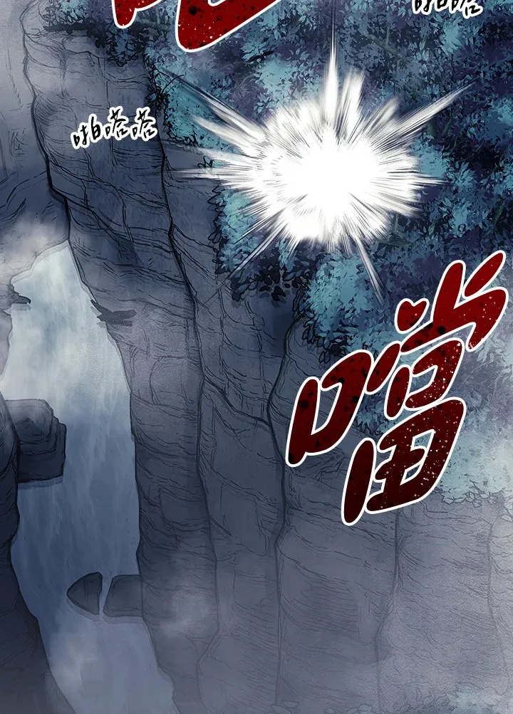 第79话2