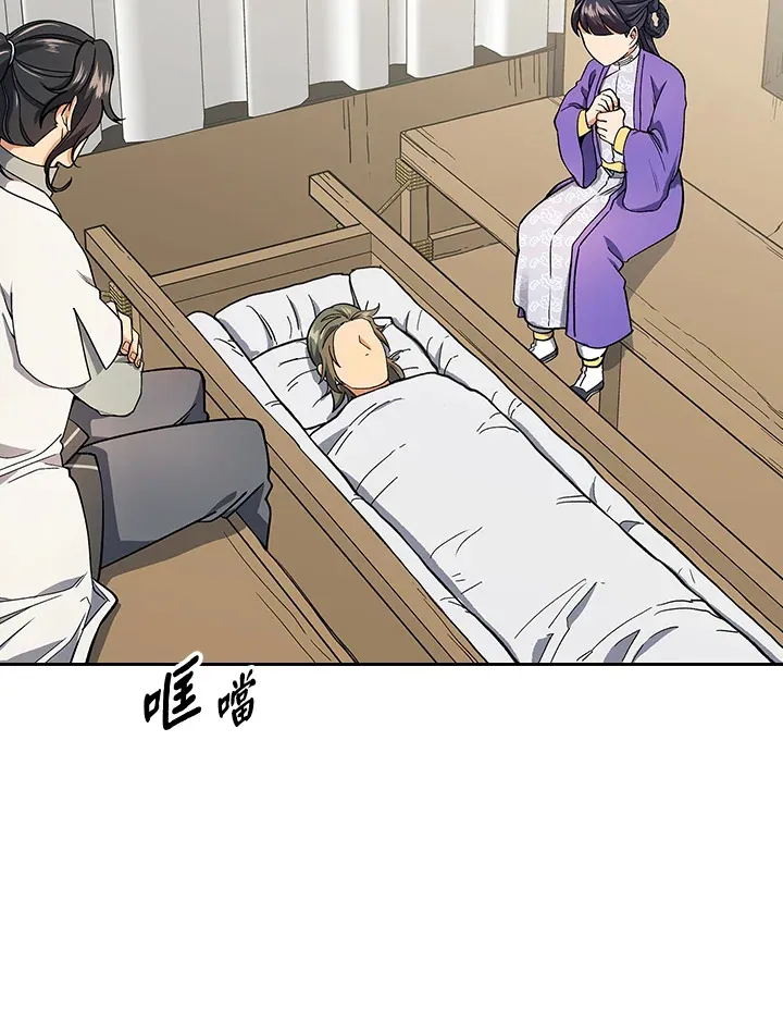第81话1