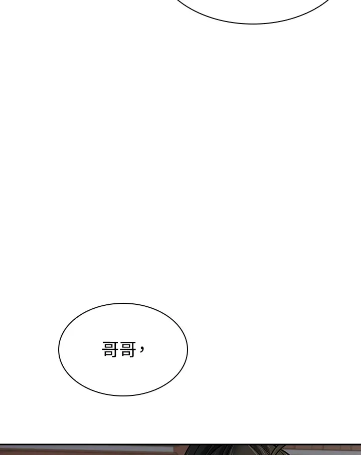 第71话34