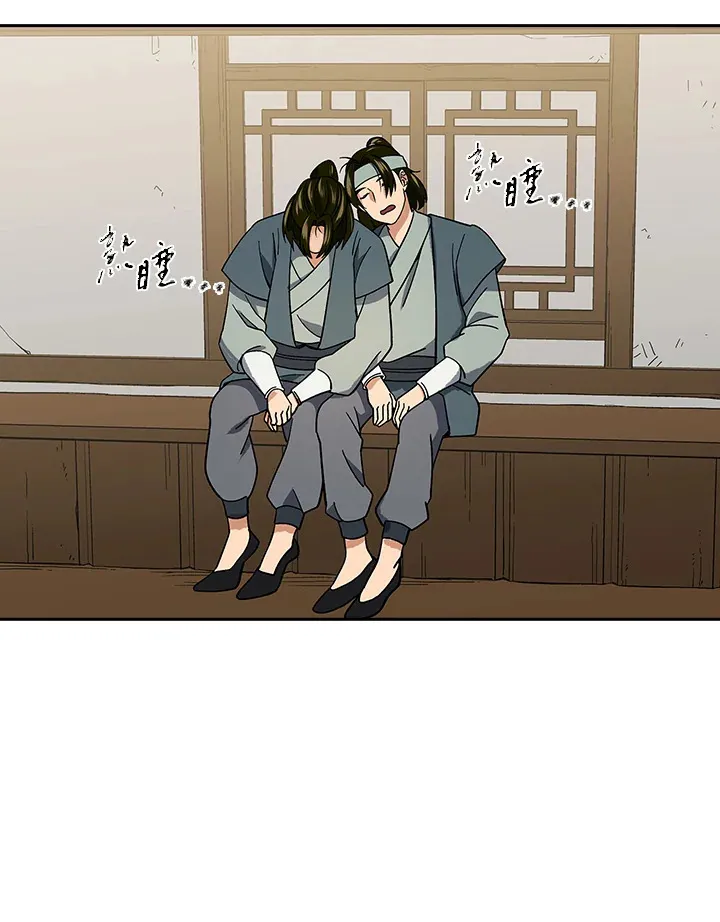 第92话31