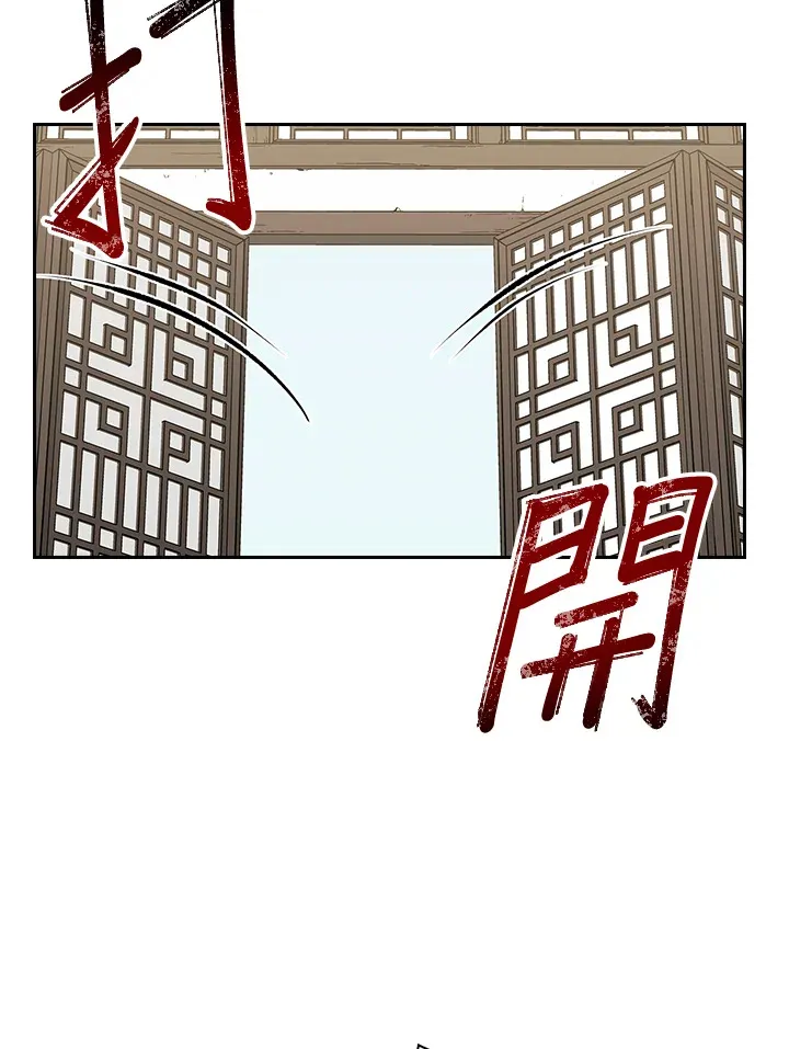 第51话51
