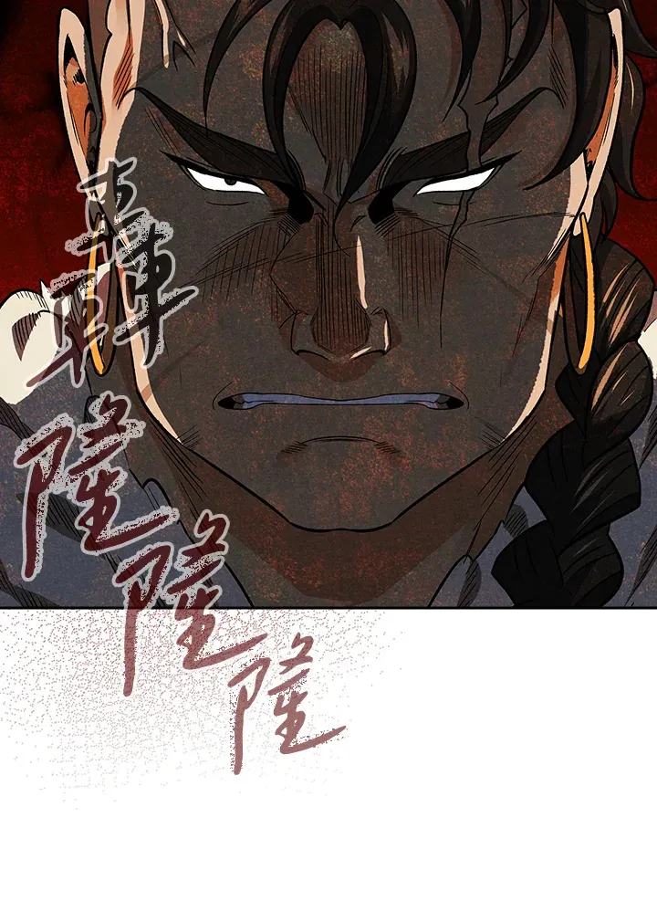 第74话23