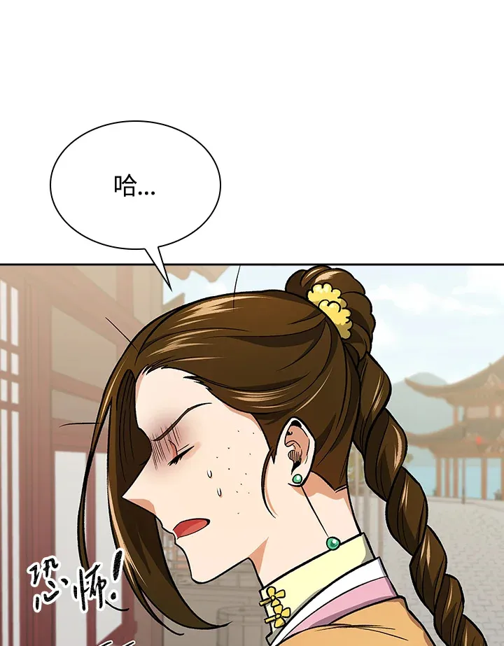 第72话18