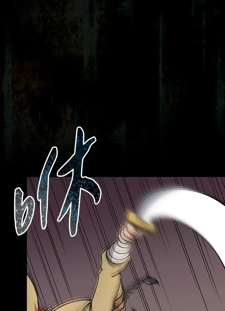 第68话95