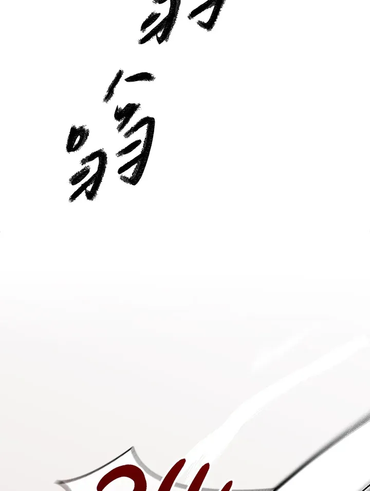 第61话22