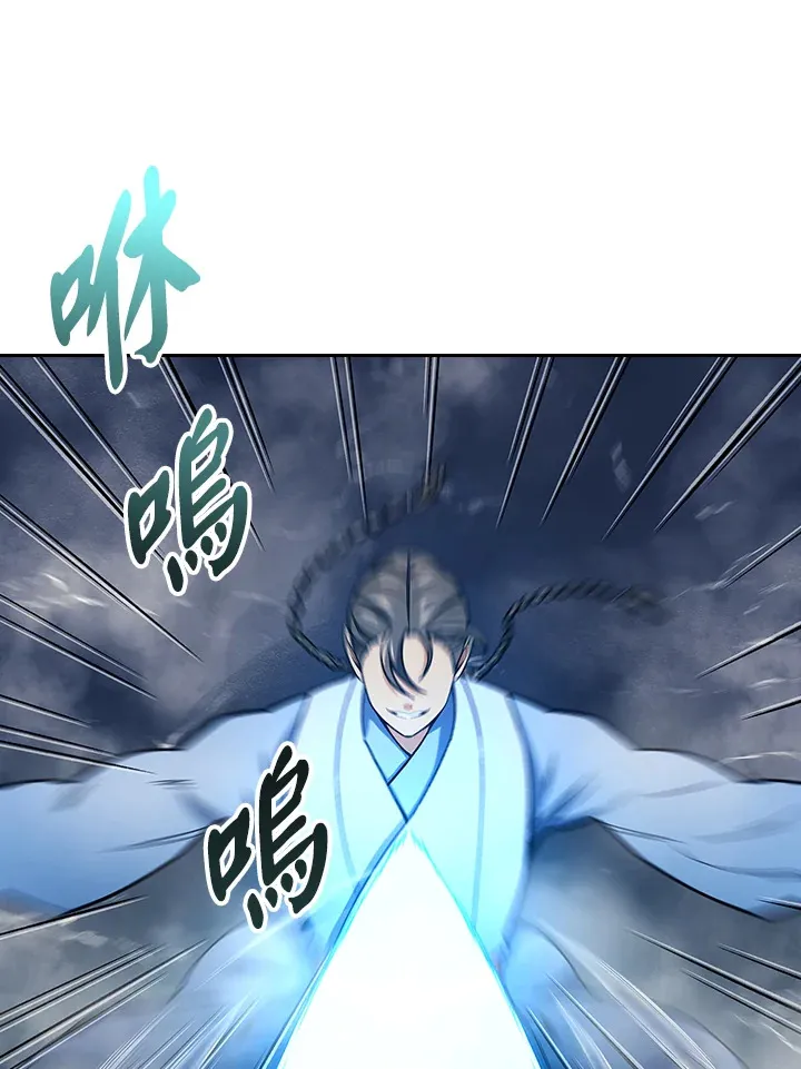 第77话48