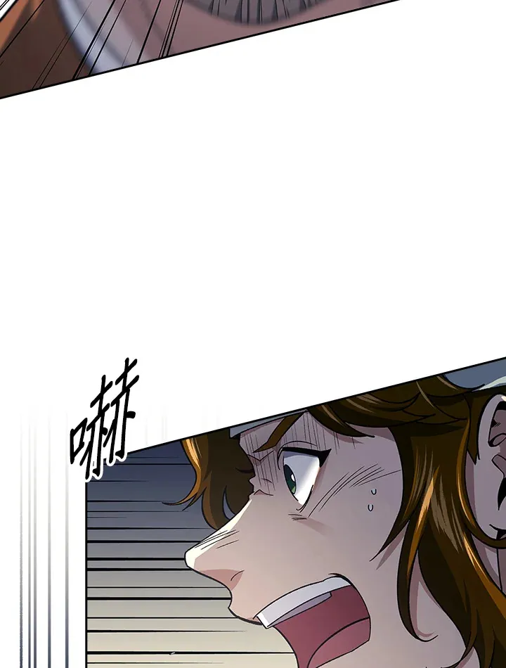 第85话14