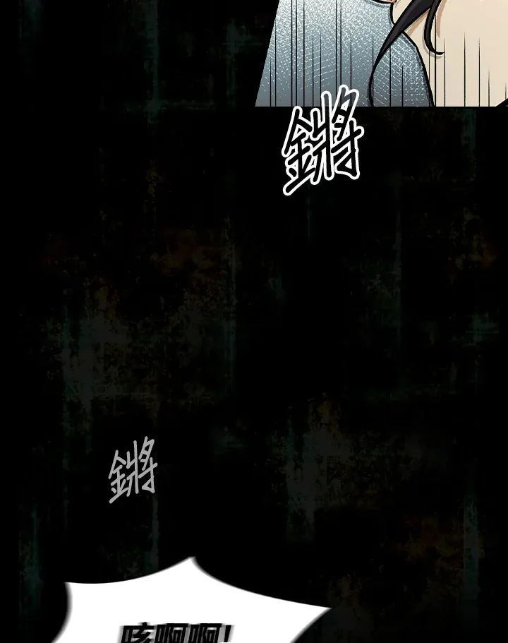 第68话104