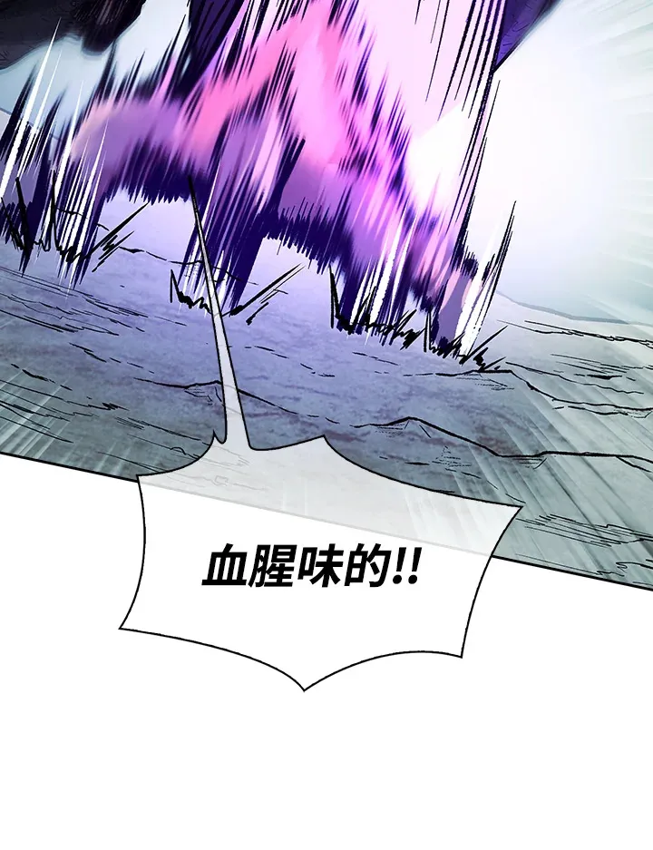 第54话63