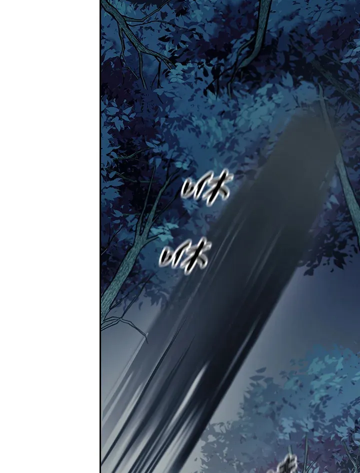 第77话4