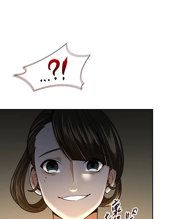 第59话21