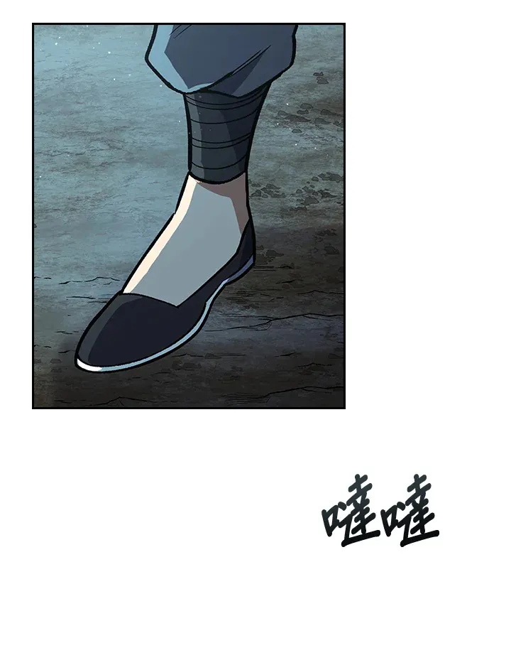 第54话18