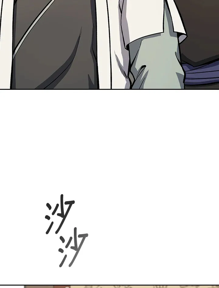 第45话53