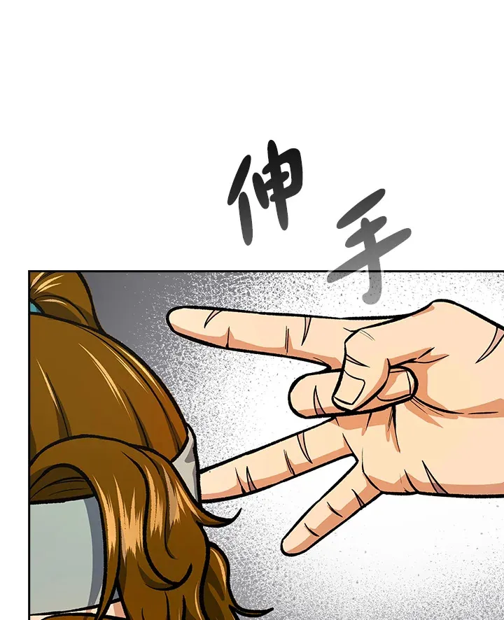 第44话25