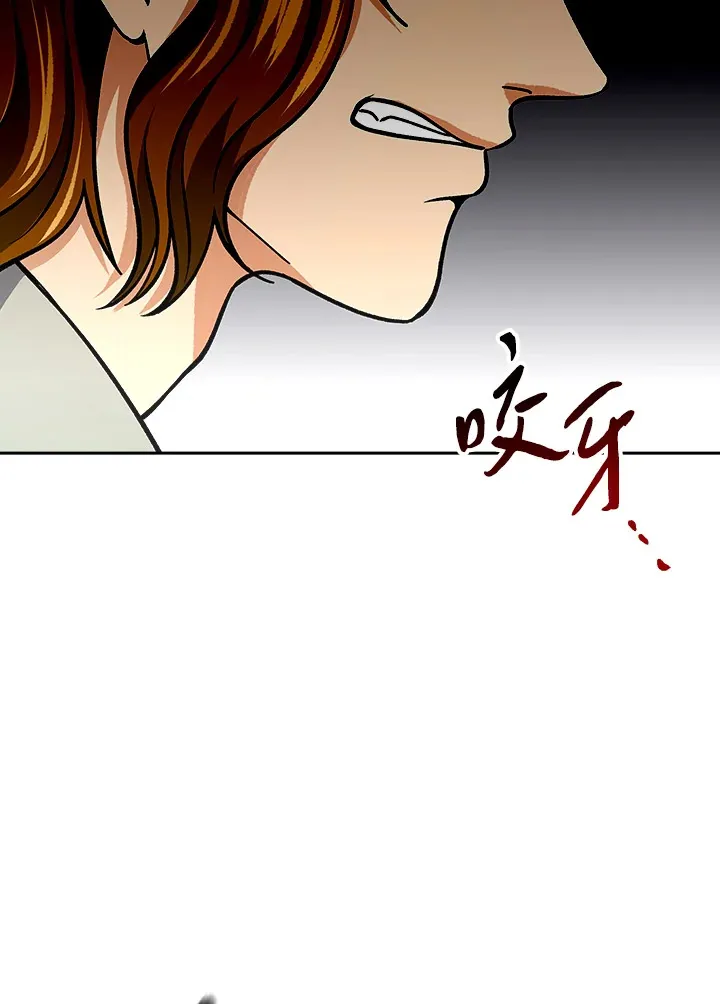 第91话9