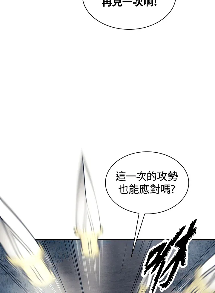 第77话72