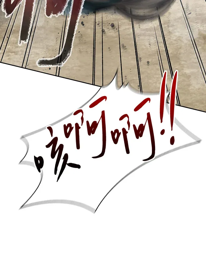 第61话33