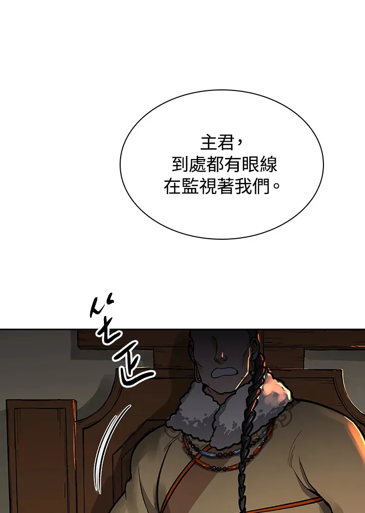 第68话39