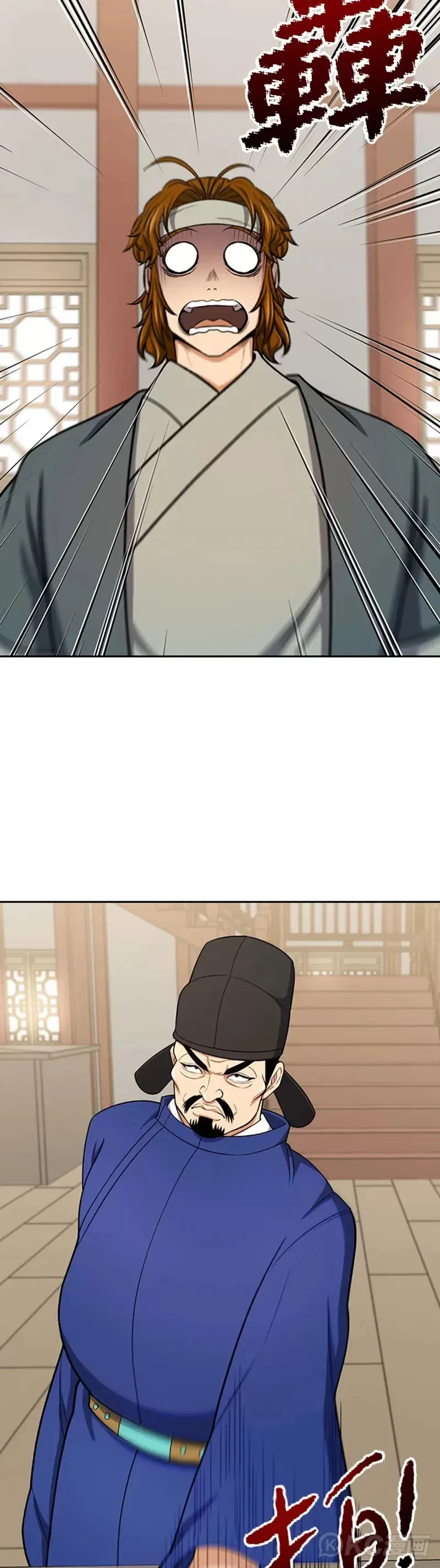 第41话35