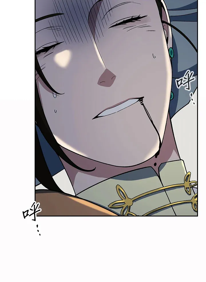 第87话48