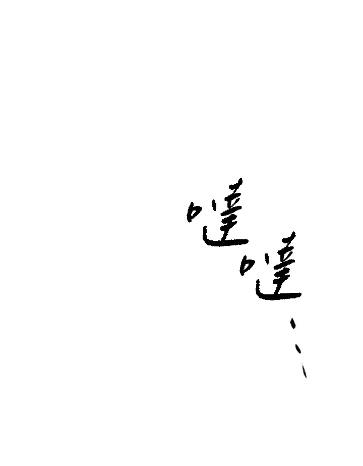 第65话93