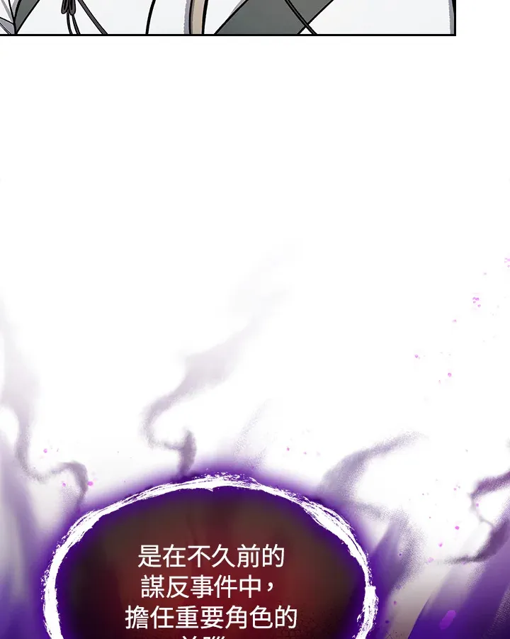 第51话104