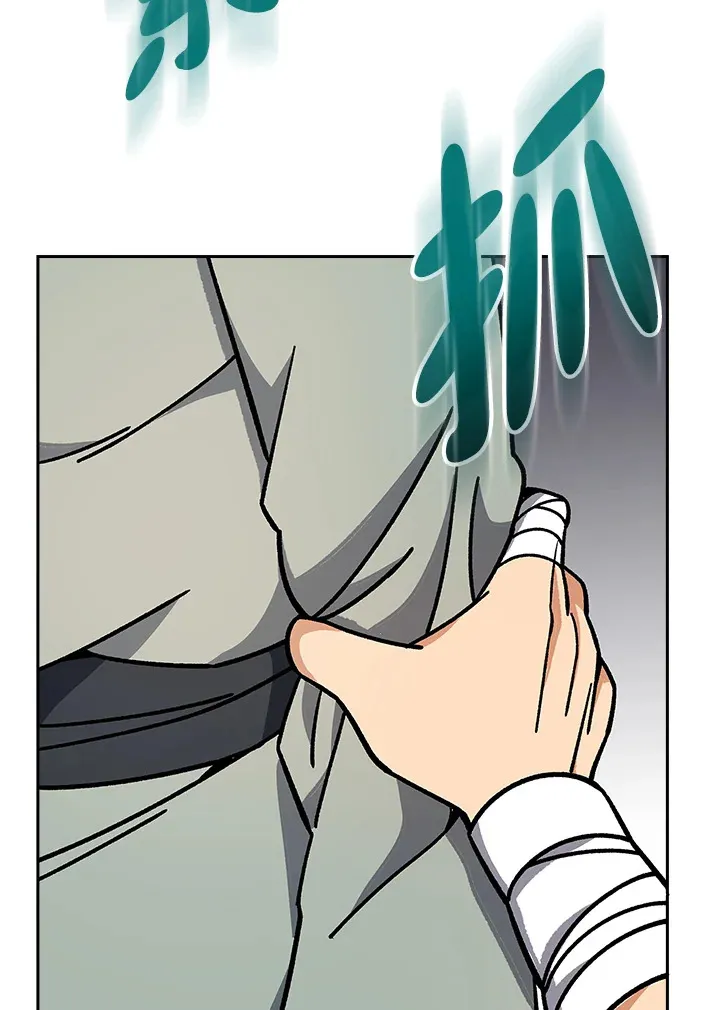第90话34
