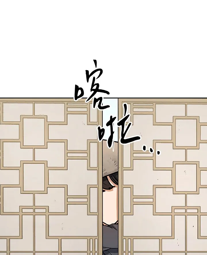 第47话108