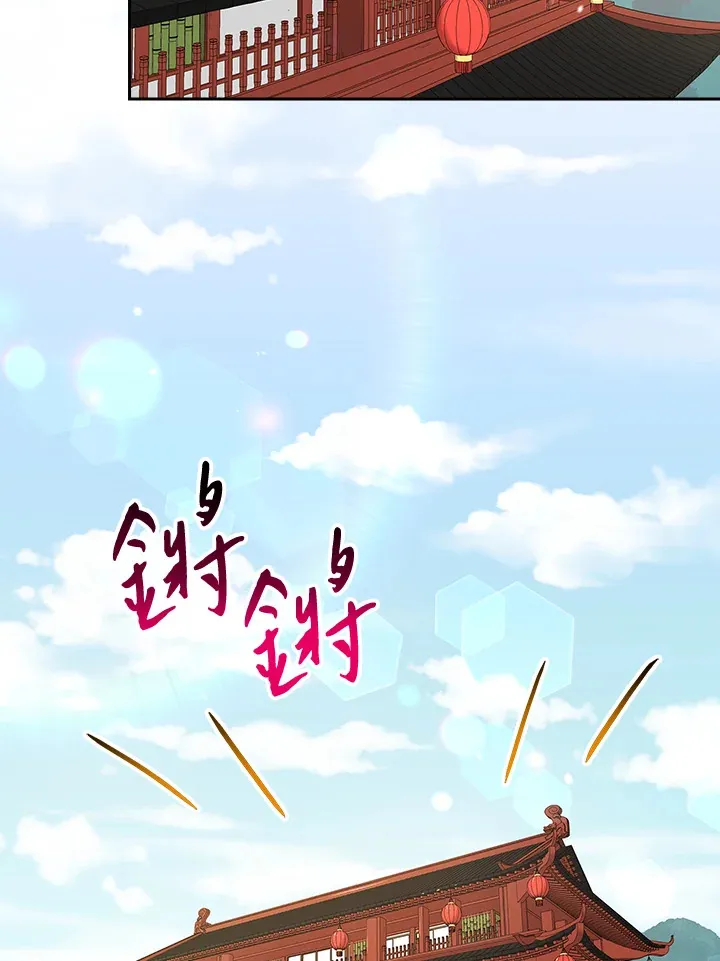 第51话18