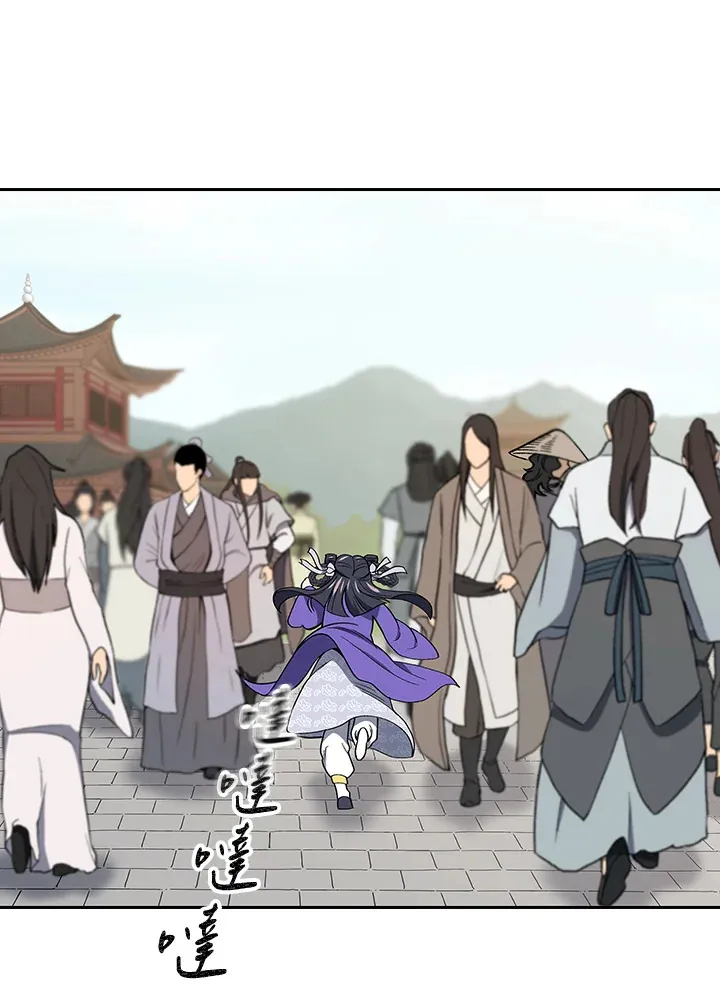 第53话65