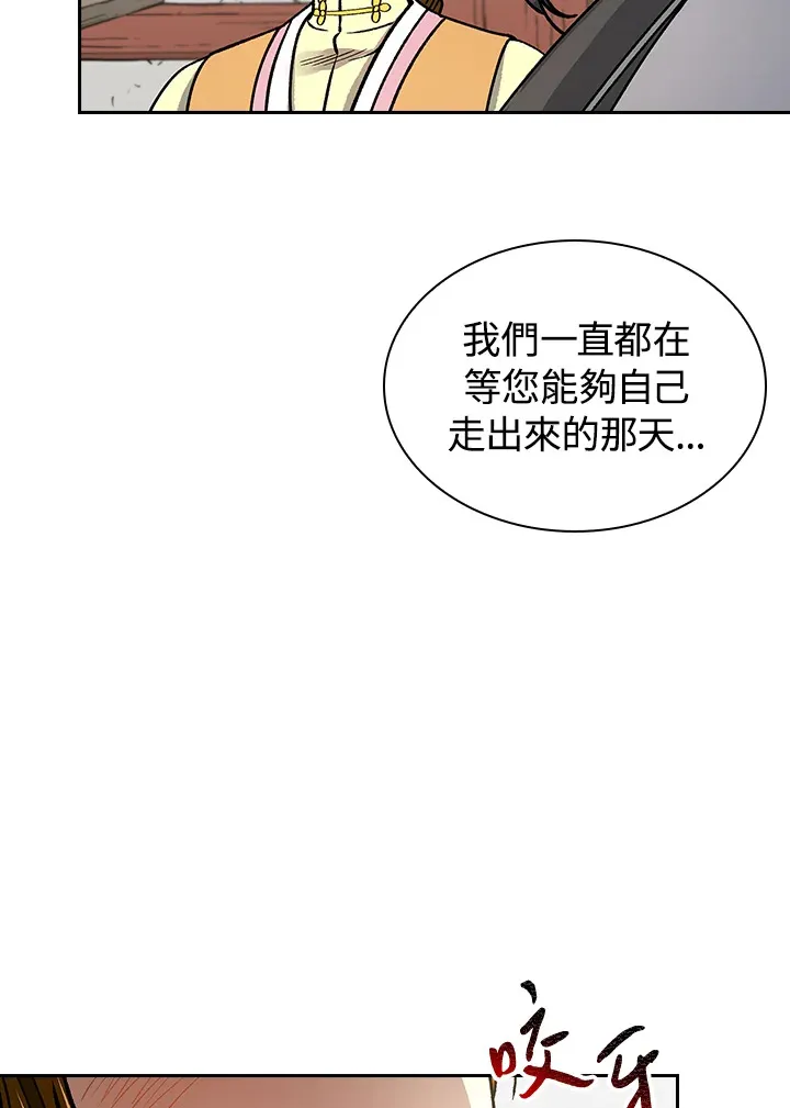 第57话42