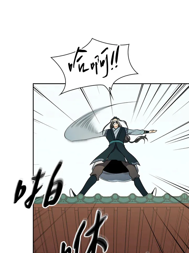 第61话82