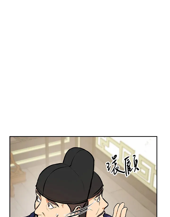 第47话17