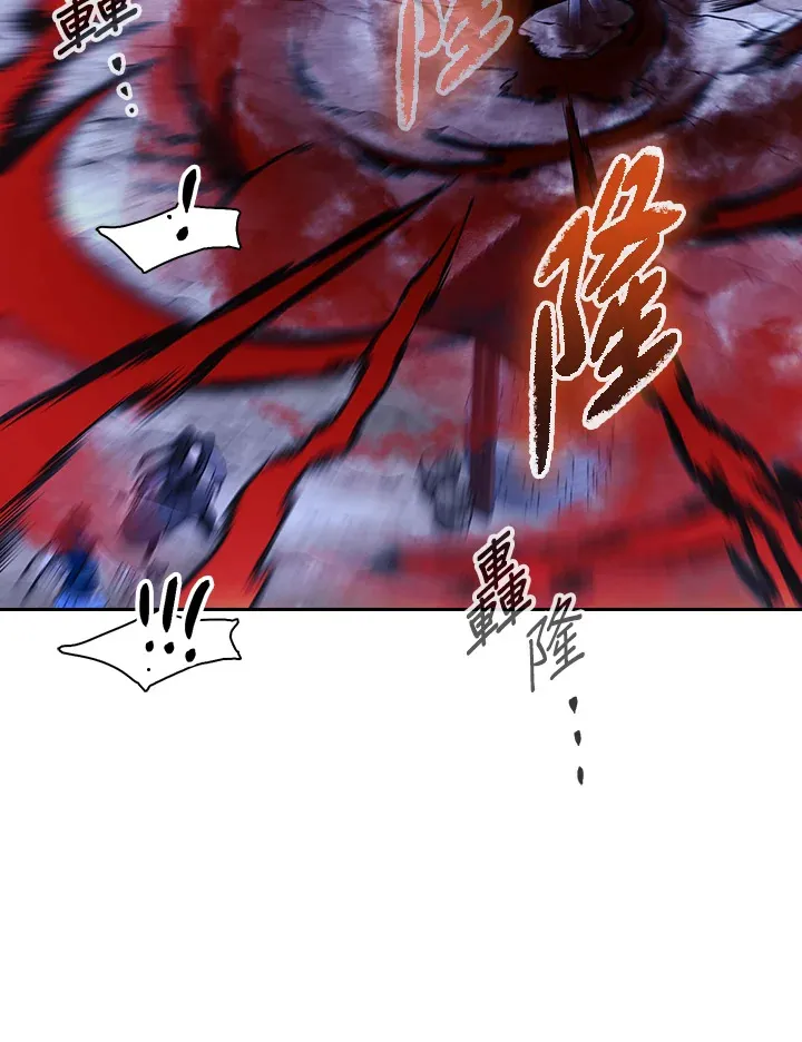 第87话4