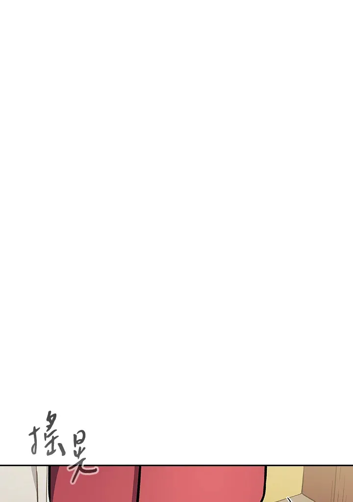 第66话71