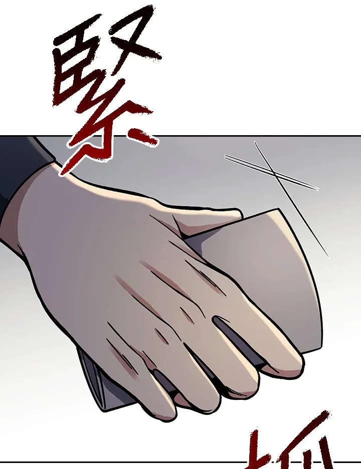第88话52