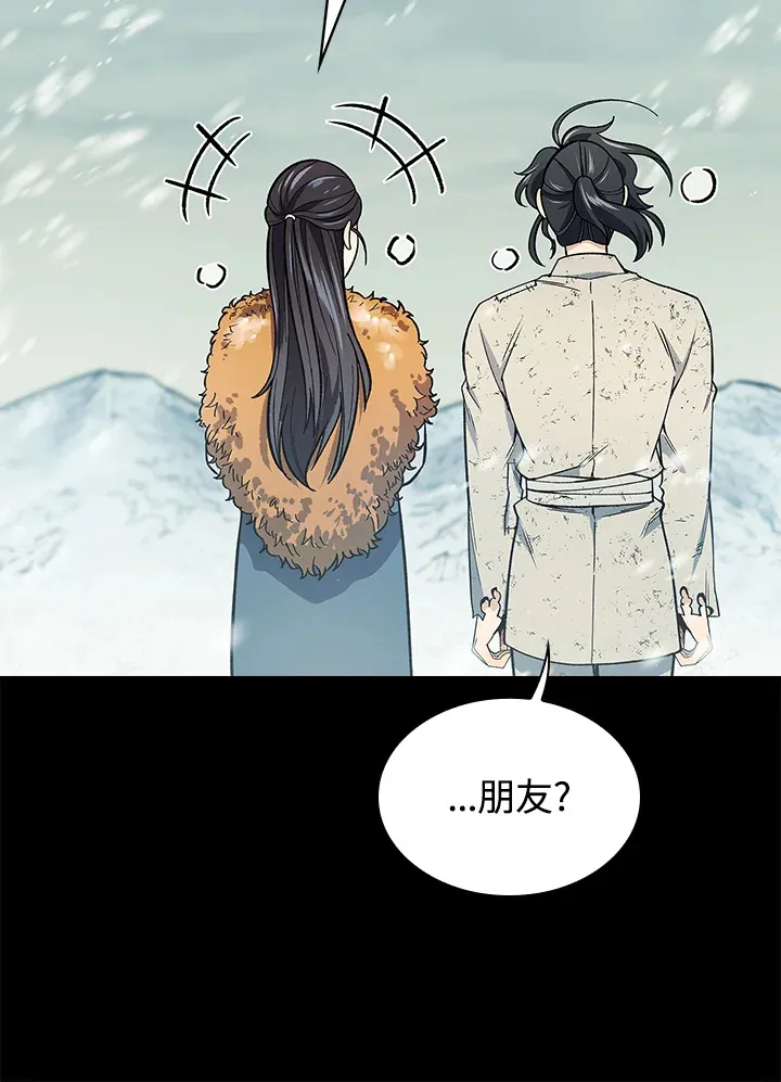 第63话60