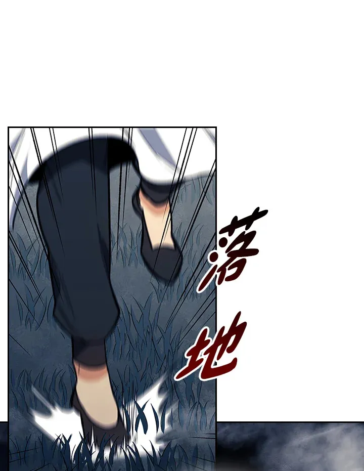 第77话13