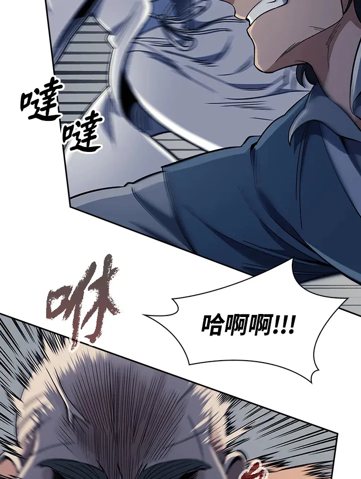 第86话18