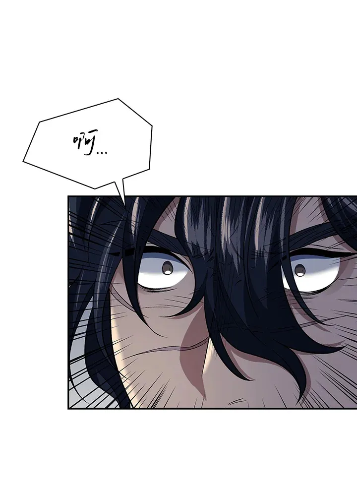 第86话76