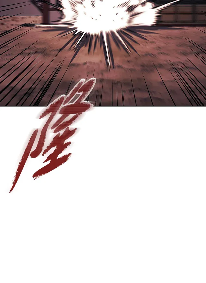 第87话25