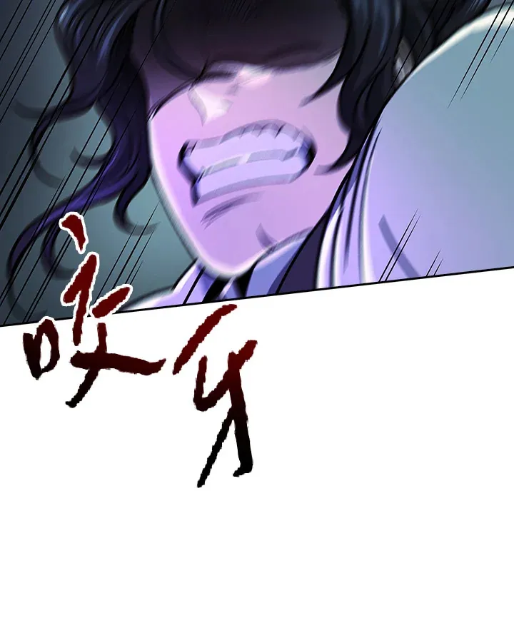 第54话69
