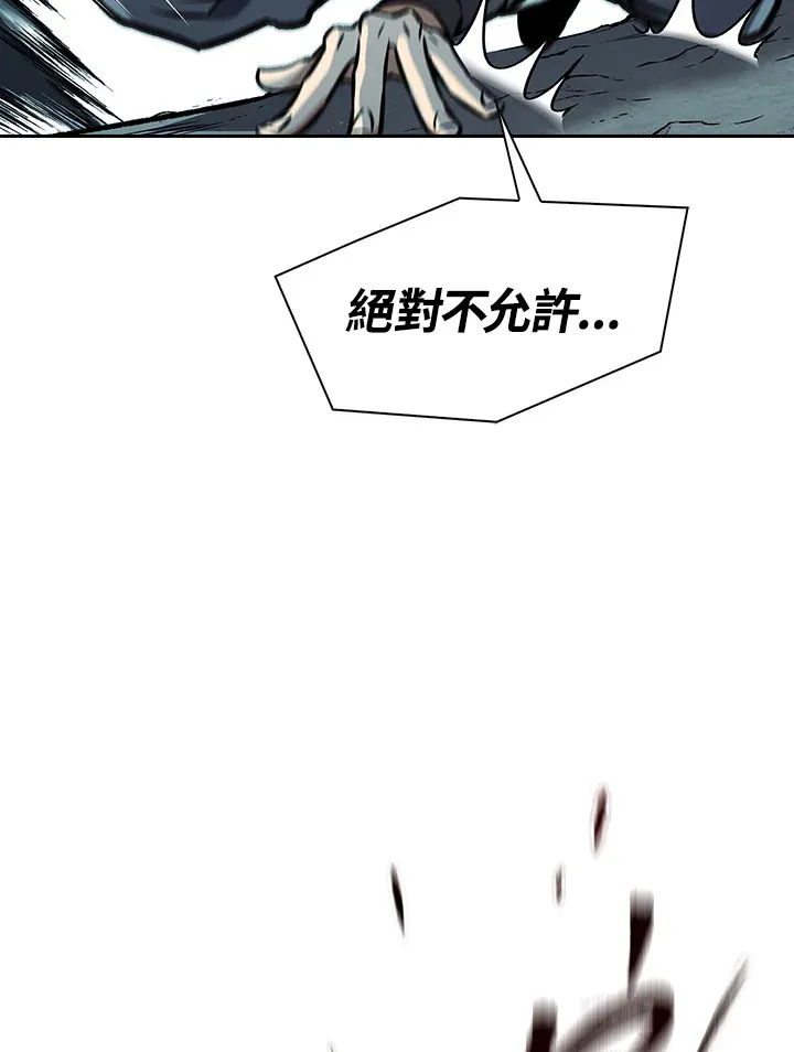 第54话73