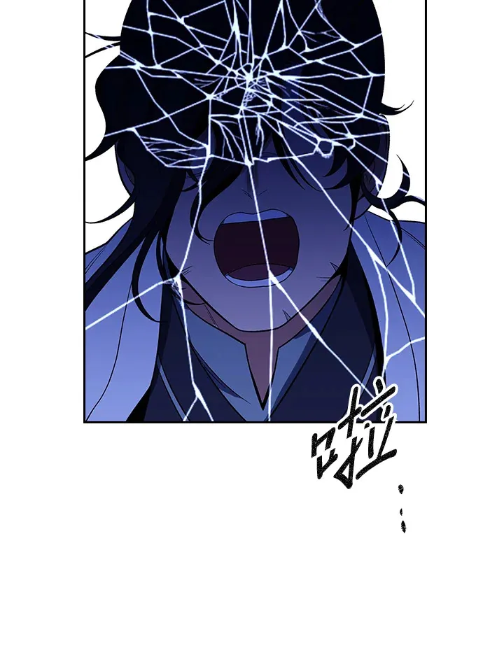 第87话2