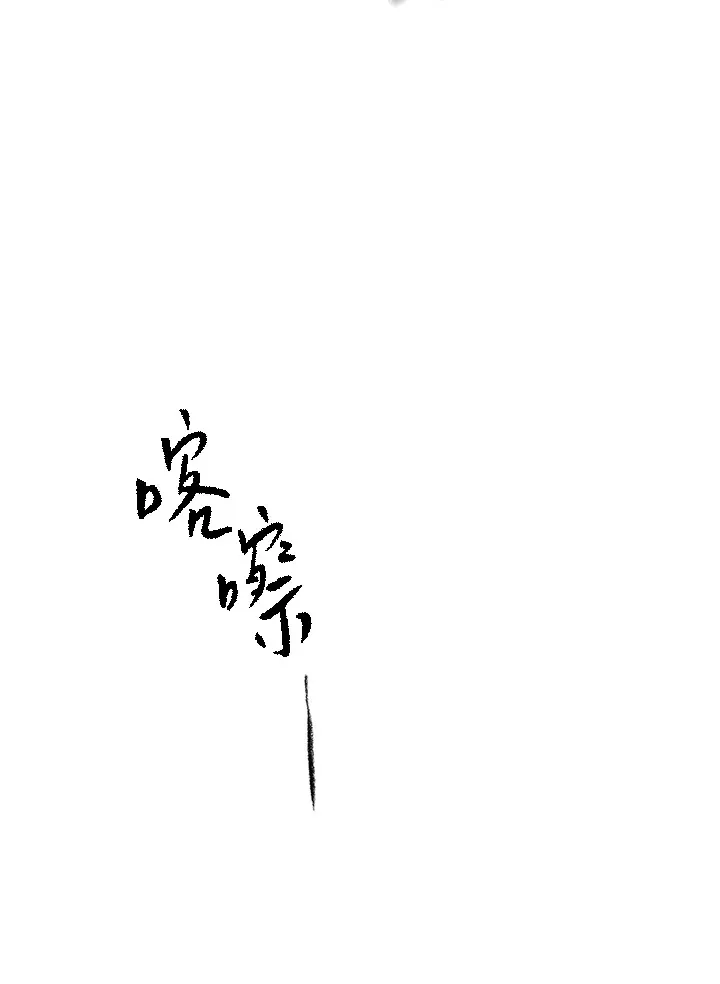 第69话31