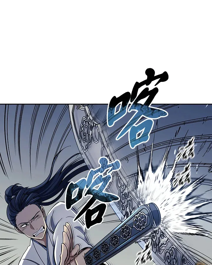 第86话35
